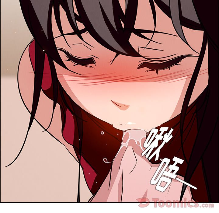 雨声的诱惑[h漫]韩漫全集-雨声的诱惑-第 10 章无删减无遮挡章节图片 