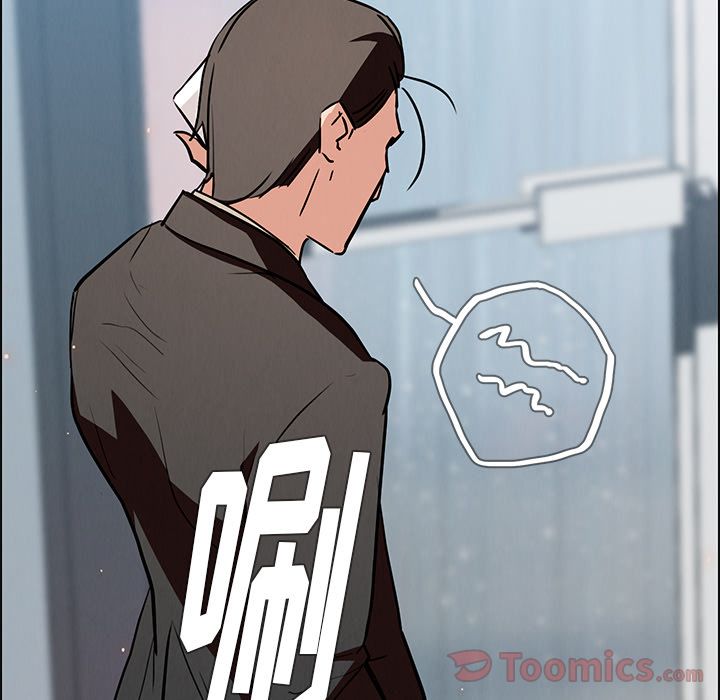 雨声的诱惑[h漫]韩漫全集-雨声的诱惑-第 10 章无删减无遮挡章节图片 