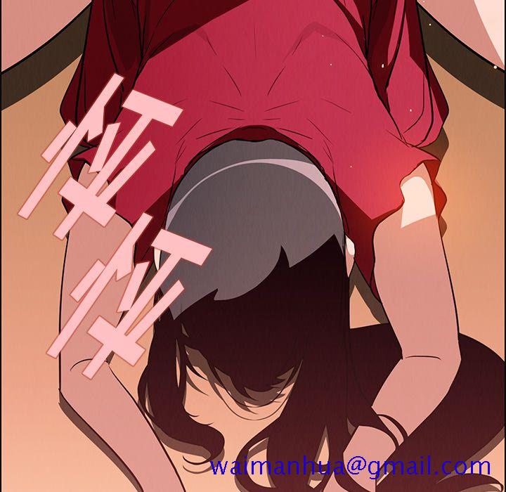 雨声的诱惑[h漫]韩漫全集-雨声的诱惑-第 10 章无删减无遮挡章节图片 