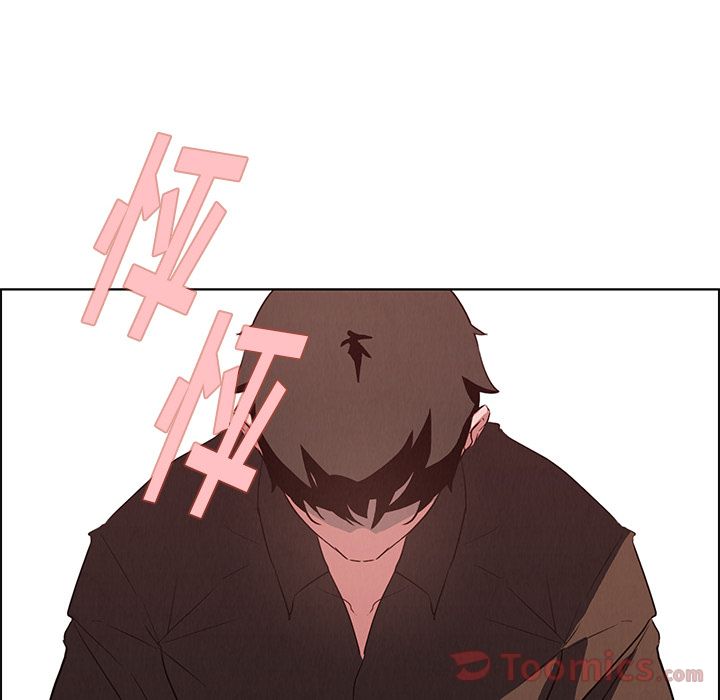 雨声的诱惑[h漫]韩漫全集-雨声的诱惑-第 10 章无删减无遮挡章节图片 