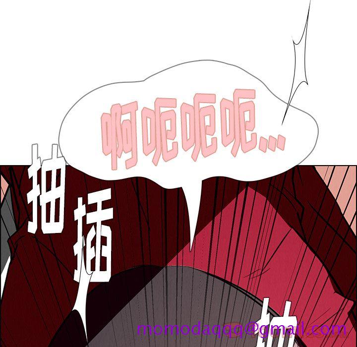 雨声的诱惑[h漫]韩漫全集-雨声的诱惑-第 10 章无删减无遮挡章节图片 