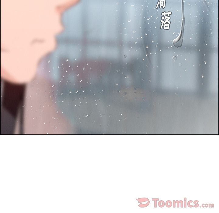 雨声的诱惑[h漫]韩漫全集-雨声的诱惑-第 11 章无删减无遮挡章节图片 