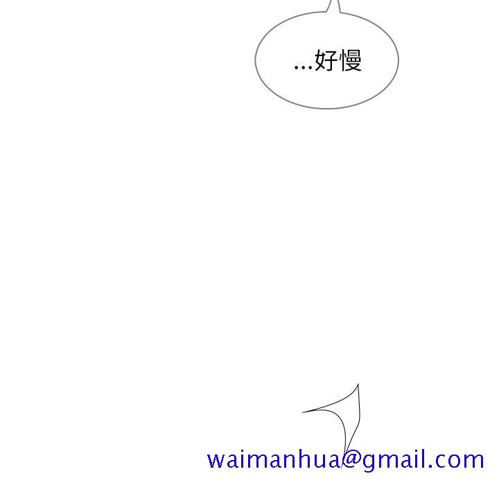 雨声的诱惑[h漫]韩漫全集-雨声的诱惑-第 11 章无删减无遮挡章节图片 