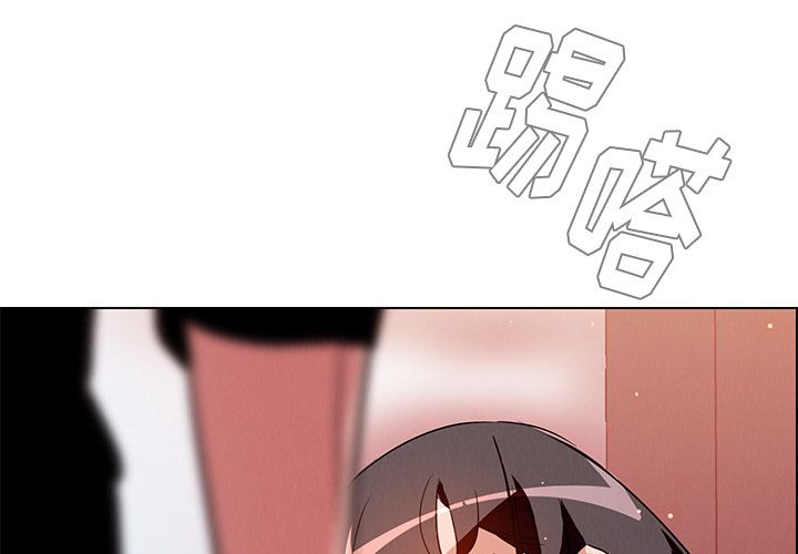 雨声的诱惑[h漫]韩漫全集-雨声的诱惑-第 11 章无删减无遮挡章节图片 