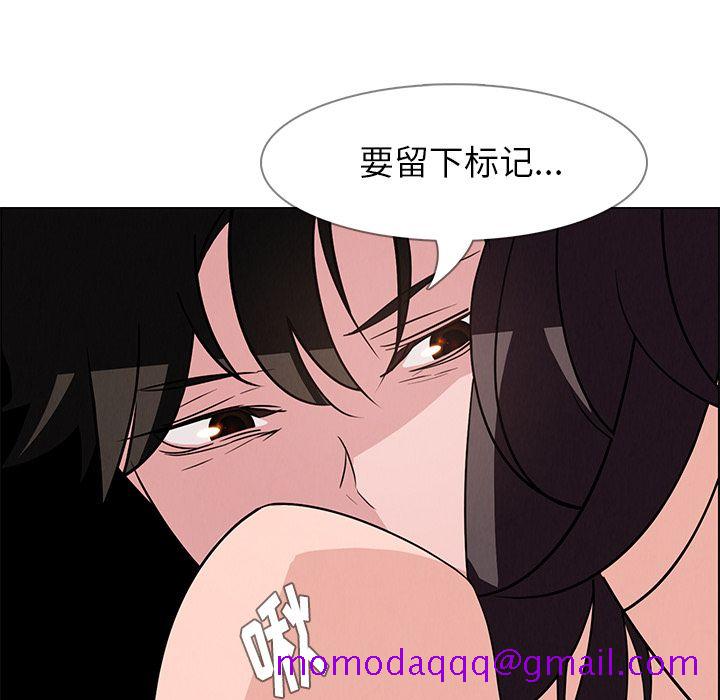 雨声的诱惑[h漫]韩漫全集-雨声的诱惑-第 11 章无删减无遮挡章节图片 