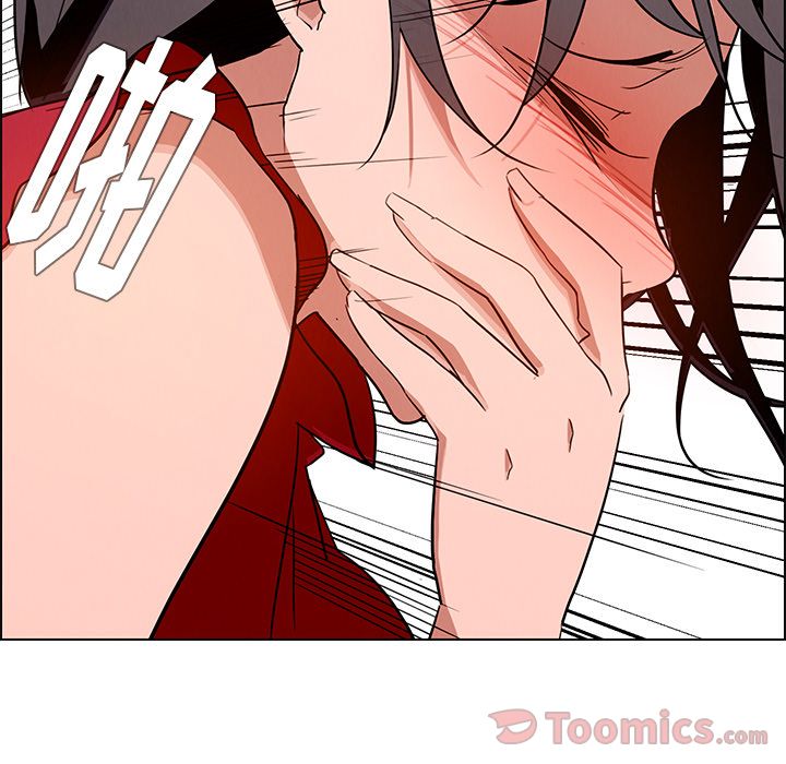 雨声的诱惑[h漫]韩漫全集-雨声的诱惑-第 11 章无删减无遮挡章节图片 