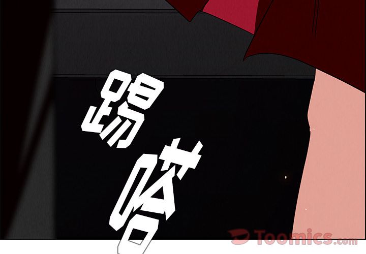 雨声的诱惑[h漫]韩漫全集-雨声的诱惑-第 11 章无删减无遮挡章节图片 