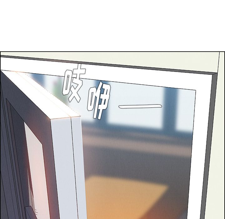 雨声的诱惑[h漫]韩漫全集-雨声的诱惑-第 11 章无删减无遮挡章节图片 