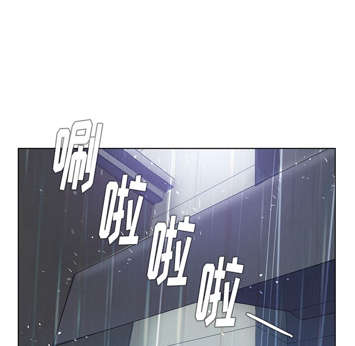 雨声的诱惑[h漫]韩漫全集-雨声的诱惑-第 11 章无删减无遮挡章节图片 
