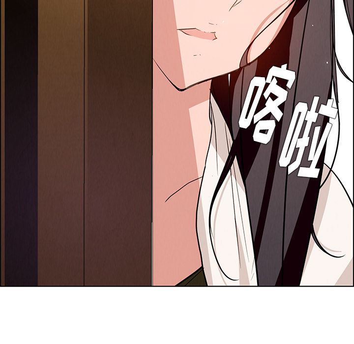 雨声的诱惑[h漫]韩漫全集-雨声的诱惑-第 11 章无删减无遮挡章节图片 