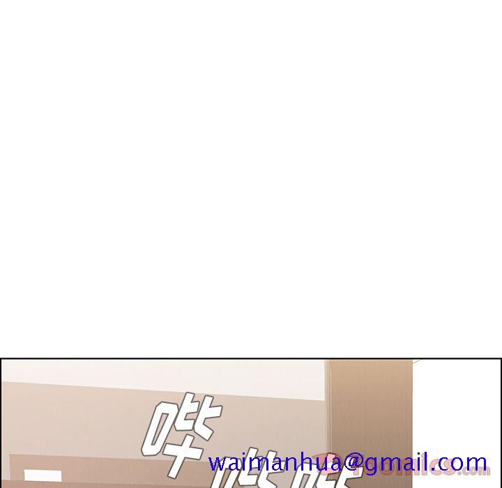 雨声的诱惑[h漫]韩漫全集-雨声的诱惑-第 11 章无删减无遮挡章节图片 