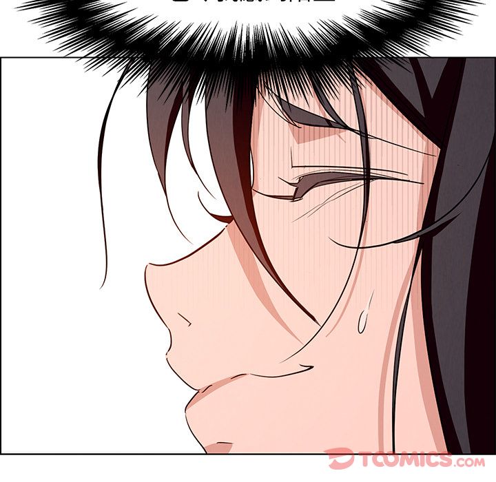 雨声的诱惑[h漫]韩漫全集-雨声的诱惑-第 12 章无删减无遮挡章节图片 