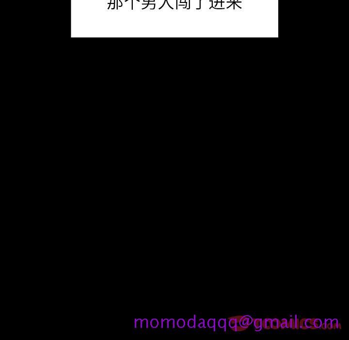 雨声的诱惑[h漫]韩漫全集-雨声的诱惑-第 12 章无删减无遮挡章节图片 