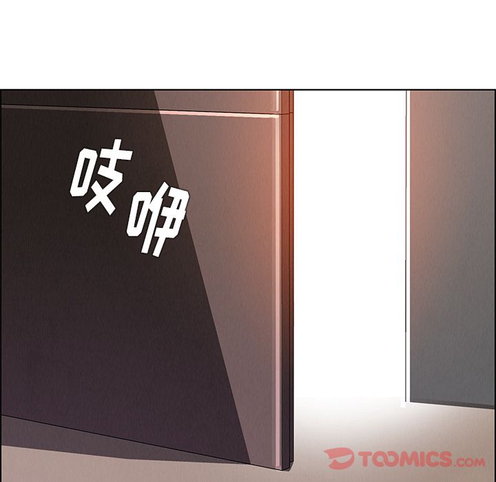 雨声的诱惑[h漫]韩漫全集-雨声的诱惑-第 12 章无删减无遮挡章节图片 