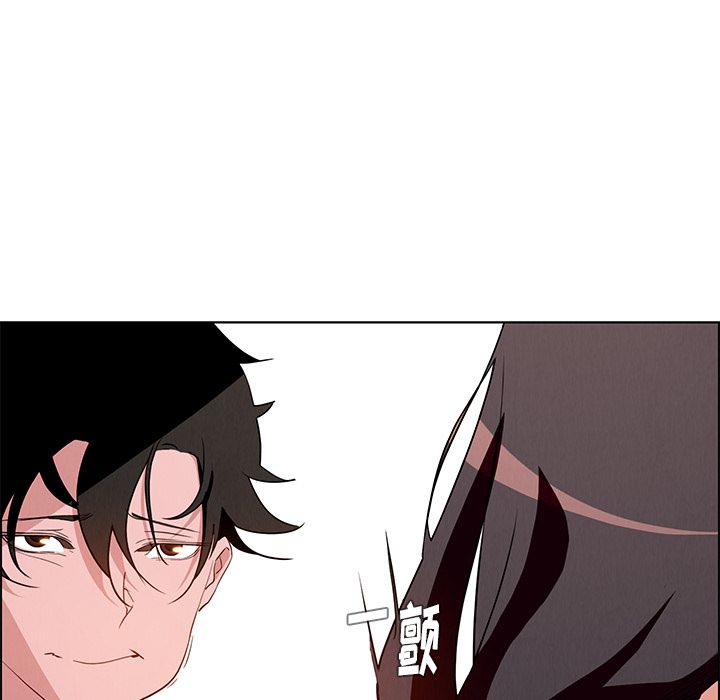 雨声的诱惑[h漫]韩漫全集-雨声的诱惑-第 12 章无删减无遮挡章节图片 