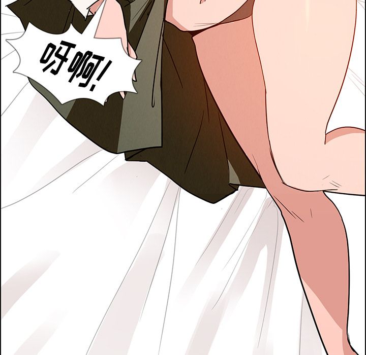 雨声的诱惑[h漫]韩漫全集-雨声的诱惑-第 13 章无删减无遮挡章节图片 