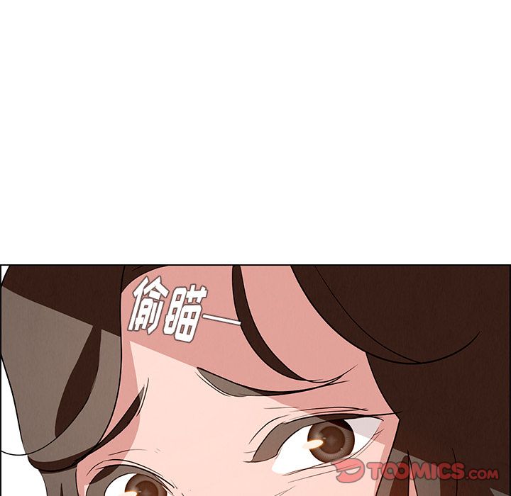 雨声的诱惑[h漫]韩漫全集-雨声的诱惑-第 13 章无删减无遮挡章节图片 