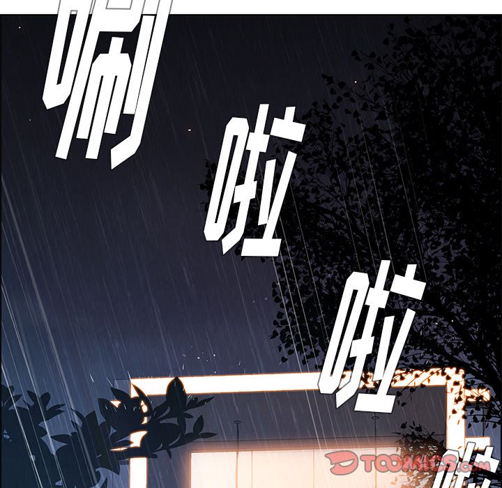 雨声的诱惑[h漫]韩漫全集-雨声的诱惑-第 13 章无删减无遮挡章节图片 
