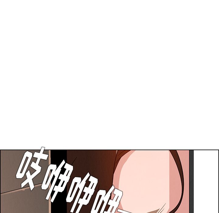 雨声的诱惑[h漫]韩漫全集-雨声的诱惑-第 13 章无删减无遮挡章节图片 
