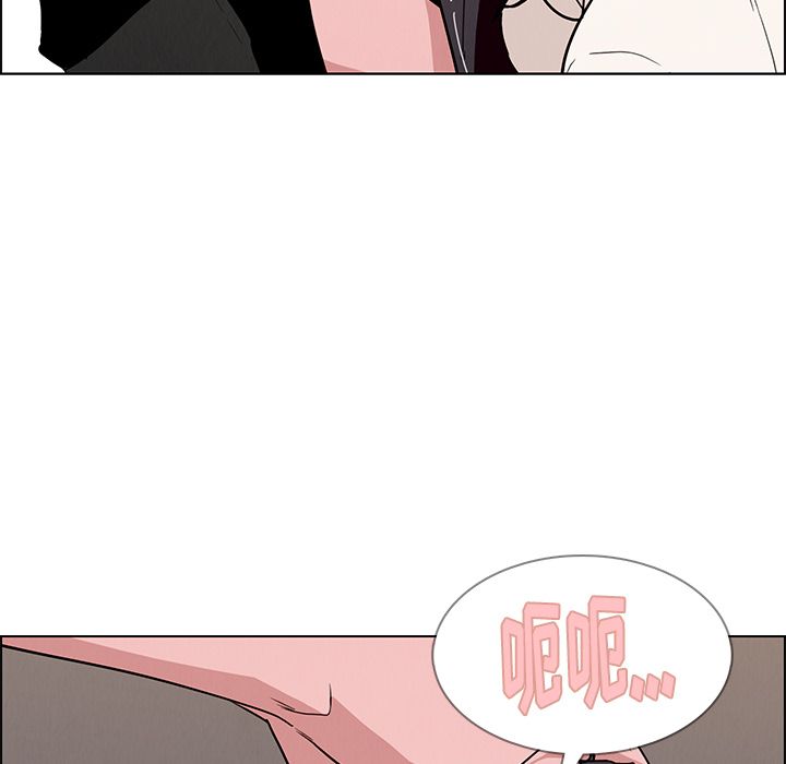雨声的诱惑[h漫]韩漫全集-雨声的诱惑-第 13 章无删减无遮挡章节图片 