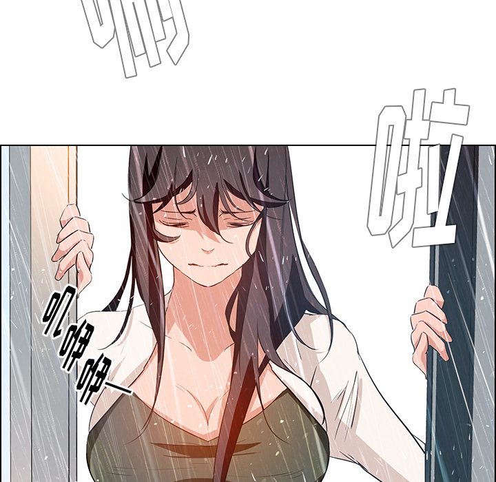 雨声的诱惑[h漫]韩漫全集-雨声的诱惑-第 13 章无删减无遮挡章节图片 