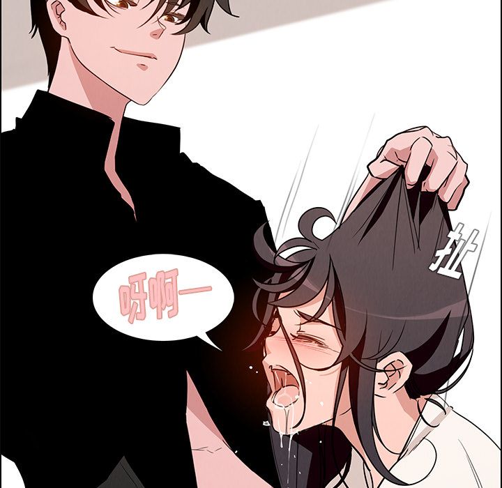 雨声的诱惑[h漫]韩漫全集-雨声的诱惑-第 13 章无删减无遮挡章节图片 