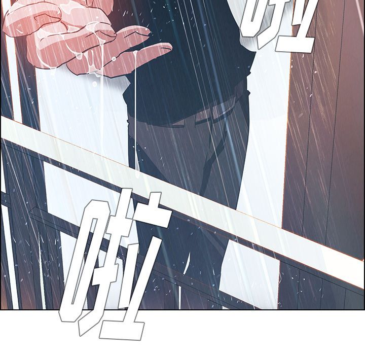雨声的诱惑[h漫]韩漫全集-雨声的诱惑-第 13 章无删减无遮挡章节图片 