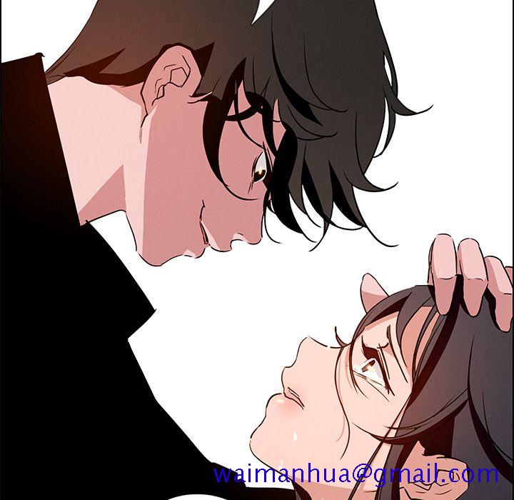 雨声的诱惑[h漫]韩漫全集-雨声的诱惑-第 13 章无删减无遮挡章节图片 