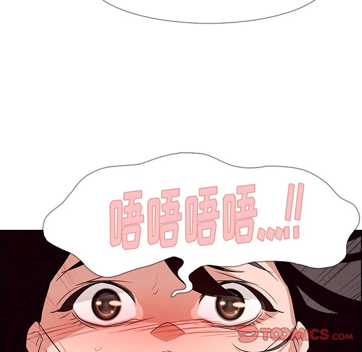 雨声的诱惑[h漫]韩漫全集-雨声的诱惑-第 13 章无删减无遮挡章节图片 