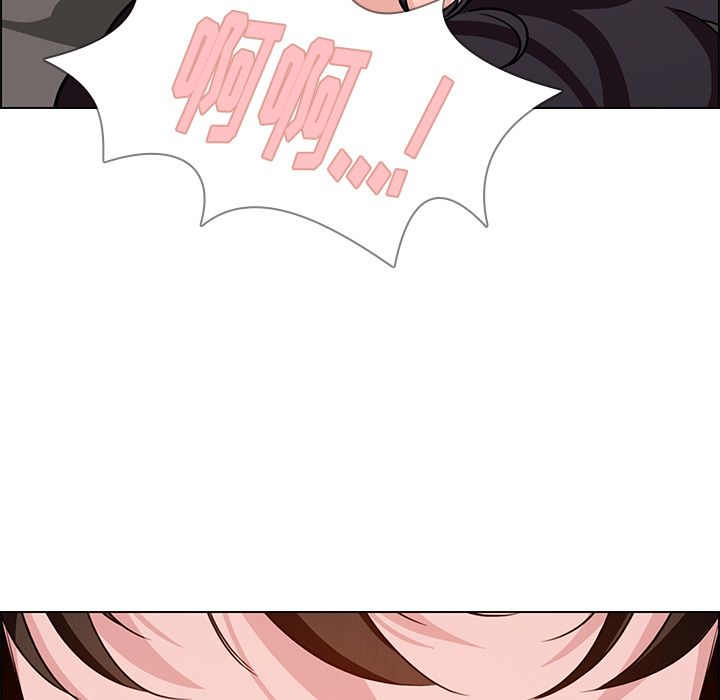 雨声的诱惑[h漫]韩漫全集-雨声的诱惑-第 14 章无删减无遮挡章节图片 