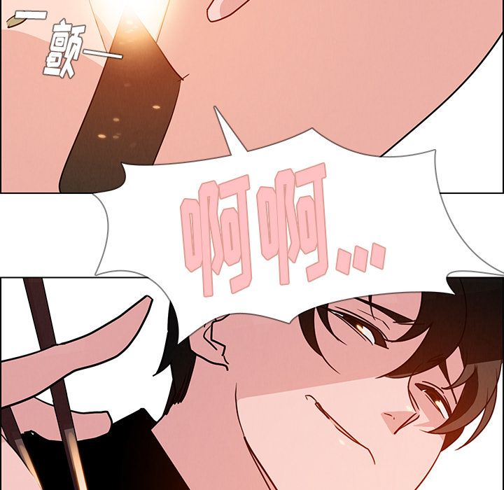雨声的诱惑[h漫]韩漫全集-雨声的诱惑-第 14 章无删减无遮挡章节图片 