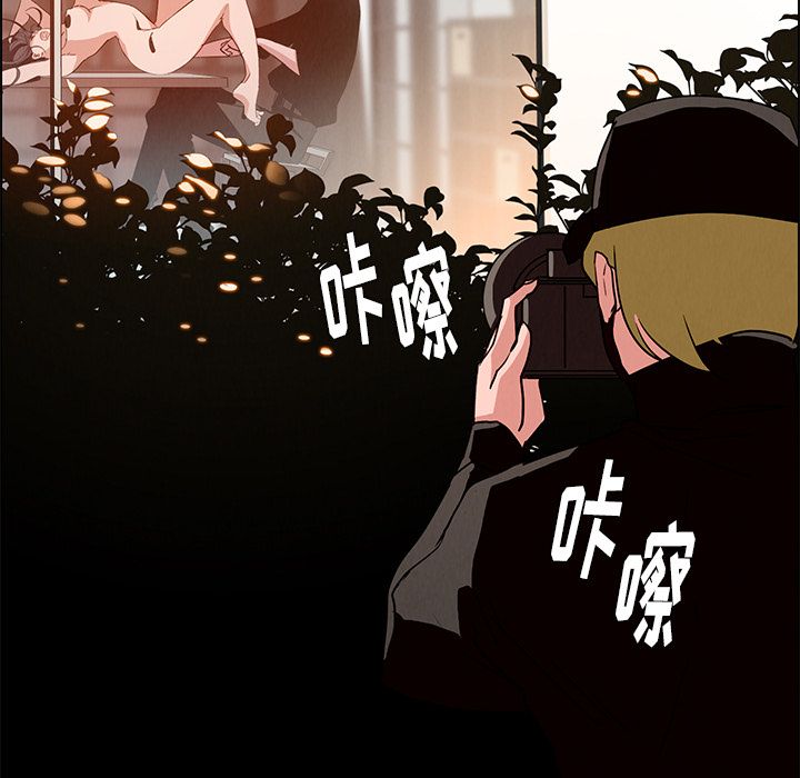 雨声的诱惑[h漫]韩漫全集-雨声的诱惑-第 14 章无删减无遮挡章节图片 