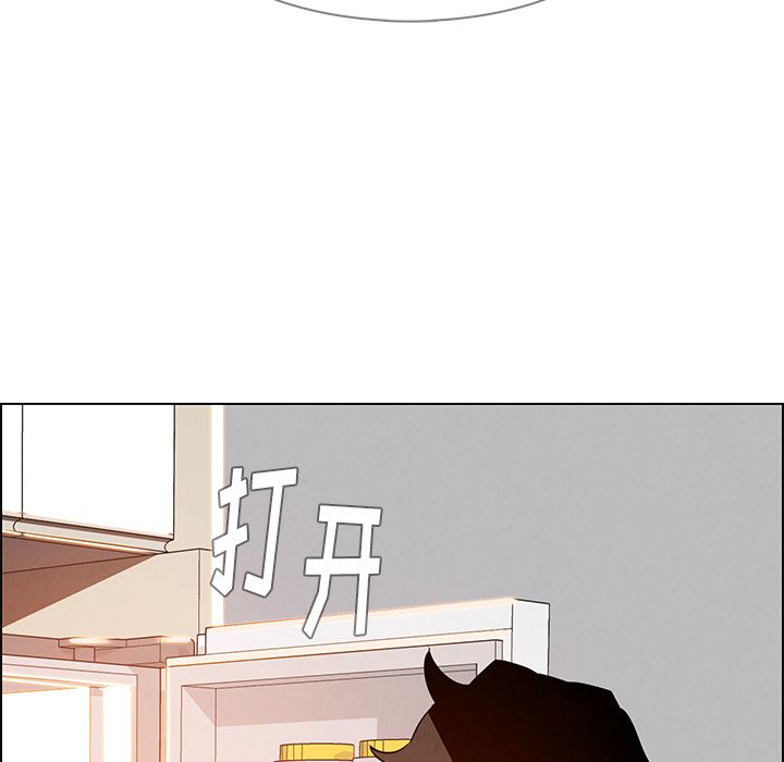 雨声的诱惑[h漫]韩漫全集-雨声的诱惑-第 14 章无删减无遮挡章节图片 