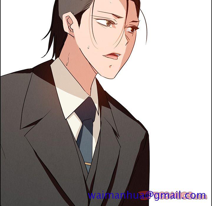 雨声的诱惑[h漫]韩漫全集-雨声的诱惑-第 14 章无删减无遮挡章节图片 