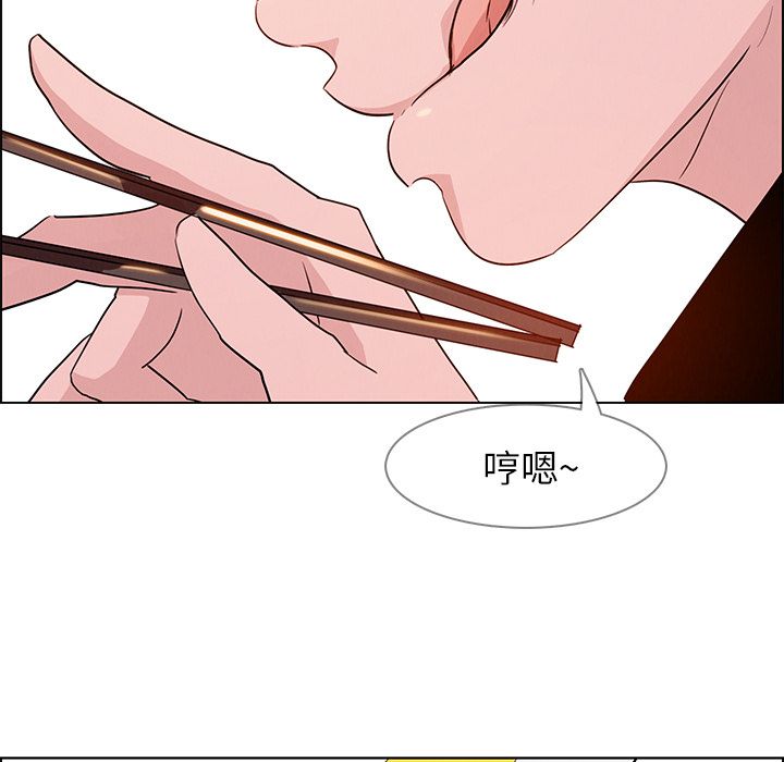 雨声的诱惑[h漫]韩漫全集-雨声的诱惑-第 14 章无删减无遮挡章节图片 