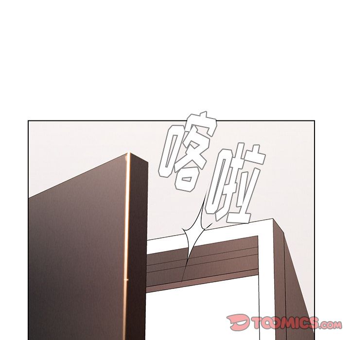 雨声的诱惑[h漫]韩漫全集-雨声的诱惑-第 14 章无删减无遮挡章节图片 