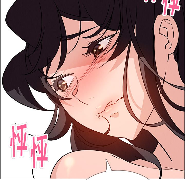 雨声的诱惑[h漫]韩漫全集-雨声的诱惑-第 14 章无删减无遮挡章节图片 