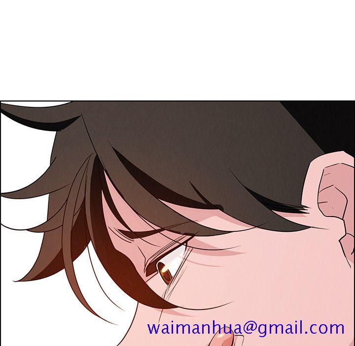雨声的诱惑[h漫]韩漫全集-雨声的诱惑-第 14 章无删减无遮挡章节图片 