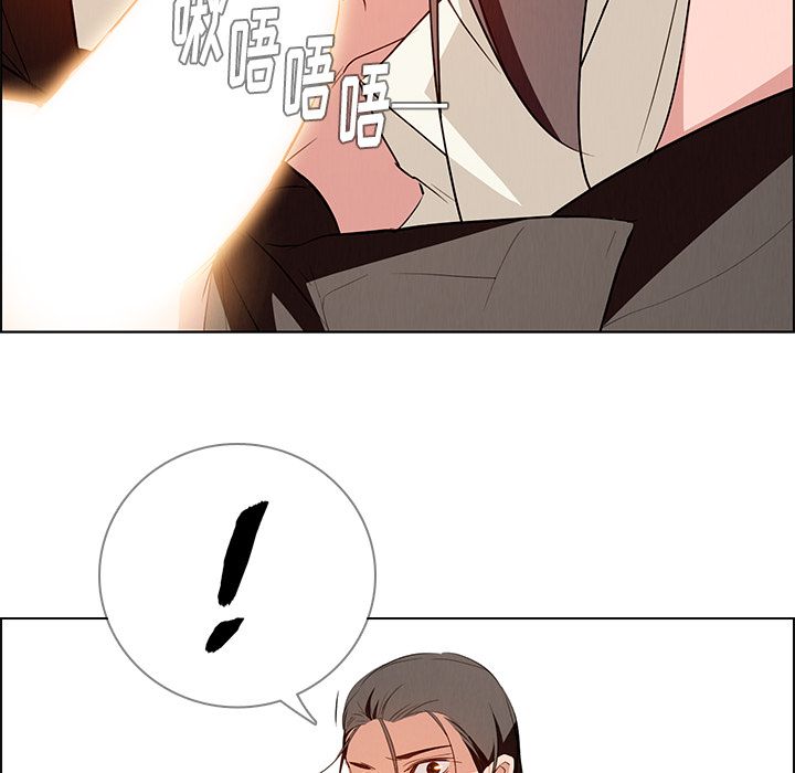 雨声的诱惑[h漫]韩漫全集-雨声的诱惑-第 14 章无删减无遮挡章节图片 