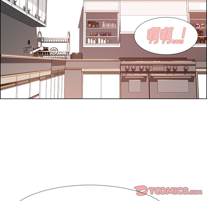 雨声的诱惑[h漫]韩漫全集-雨声的诱惑-第 14 章无删减无遮挡章节图片 