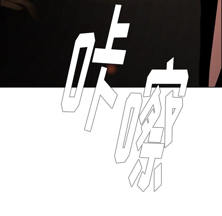 雨声的诱惑[h漫]韩漫全集-雨声的诱惑-第 14 章无删减无遮挡章节图片 