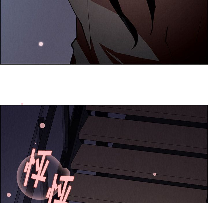 雨声的诱惑[h漫]韩漫全集-雨声的诱惑-第 15 章无删减无遮挡章节图片 