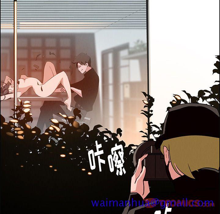 雨声的诱惑[h漫]韩漫全集-雨声的诱惑-第 15 章无删减无遮挡章节图片 