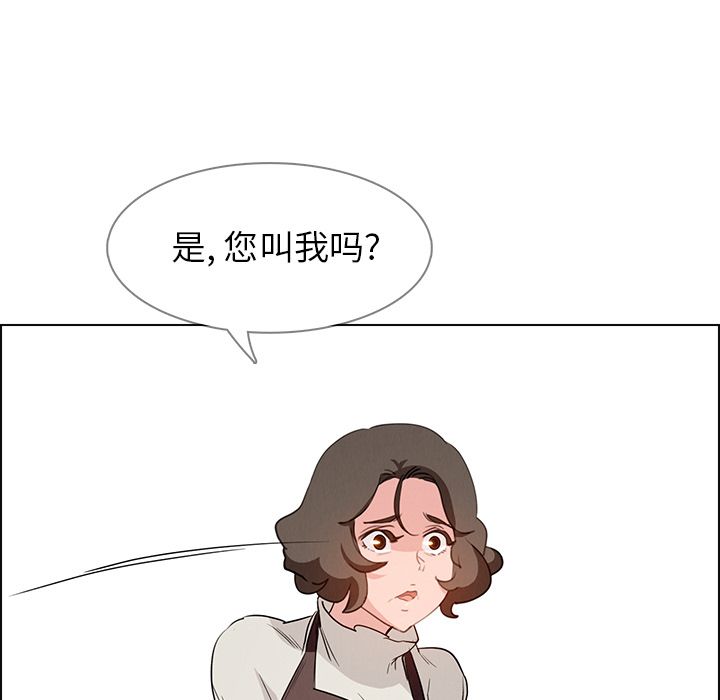 雨声的诱惑[h漫]韩漫全集-雨声的诱惑-第 15 章无删减无遮挡章节图片 