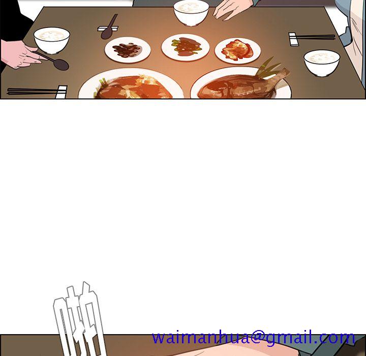 雨声的诱惑[h漫]韩漫全集-雨声的诱惑-第 15 章无删减无遮挡章节图片 