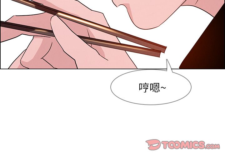 雨声的诱惑[h漫]韩漫全集-雨声的诱惑-第 15 章无删减无遮挡章节图片 