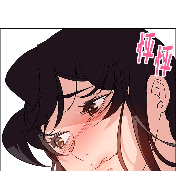 雨声的诱惑[h漫]韩漫全集-雨声的诱惑-第 15 章无删减无遮挡章节图片 
