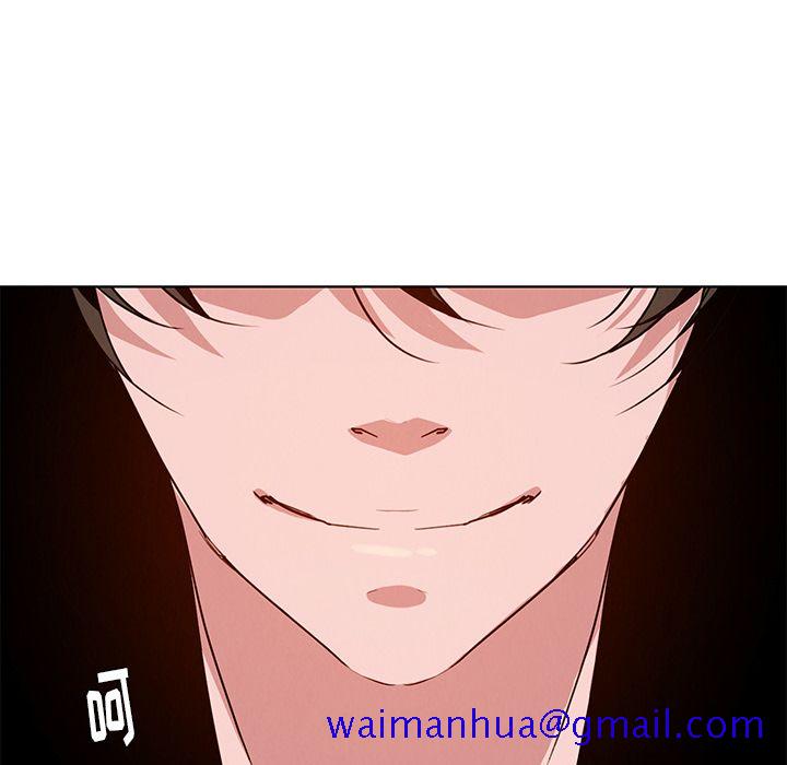 雨声的诱惑[h漫]韩漫全集-雨声的诱惑-第 15 章无删减无遮挡章节图片 