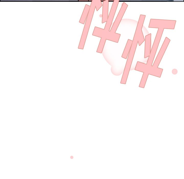 雨声的诱惑[h漫]韩漫全集-雨声的诱惑-第 15 章无删减无遮挡章节图片 