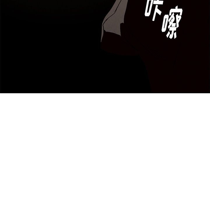 雨声的诱惑[h漫]韩漫全集-雨声的诱惑-第 15 章无删减无遮挡章节图片 